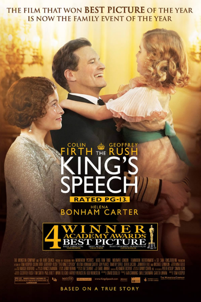 New King’s Speech poster is dreadful