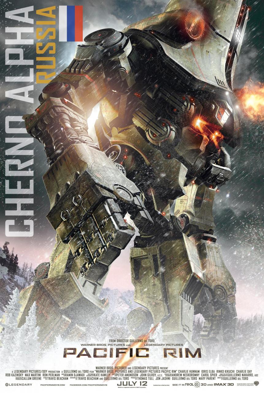 Pacific Rim has another poster! Come see!